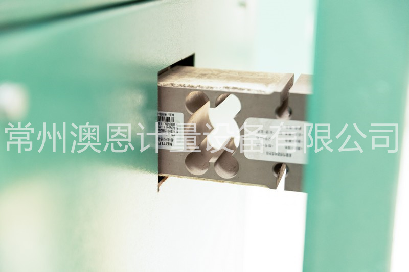 單臂式稱重傳感器，精準計量
