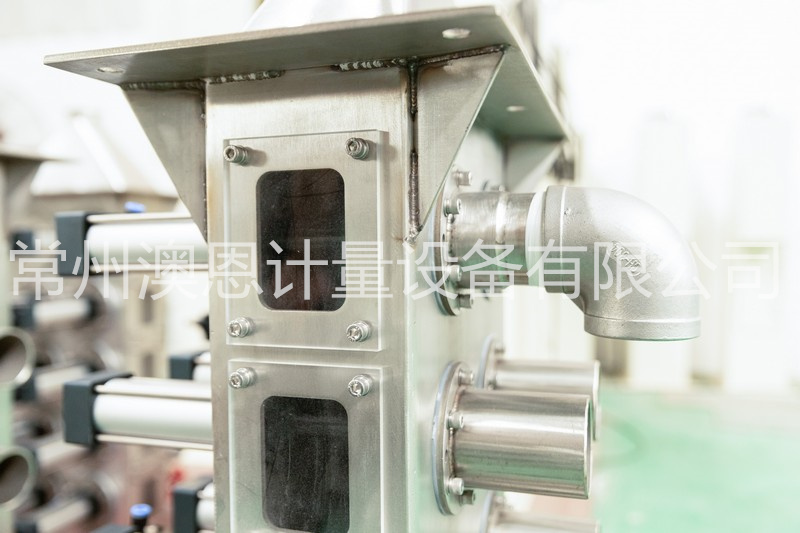 可視觀察床，清晰觀察多路閥內部物料切換狀態