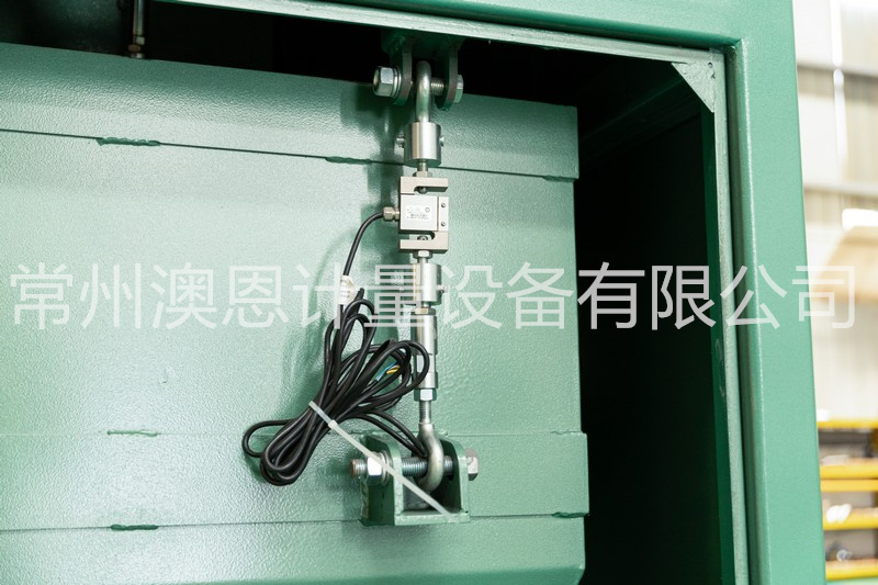 吊掛式稱重傳感器，節省空間，計量倉可容納更多物料
