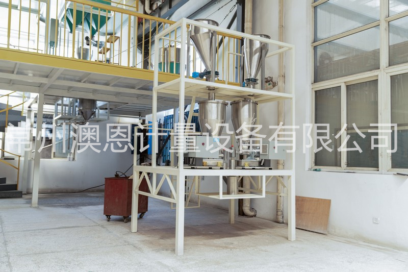 2組分失重式連續喂料機樣品示意