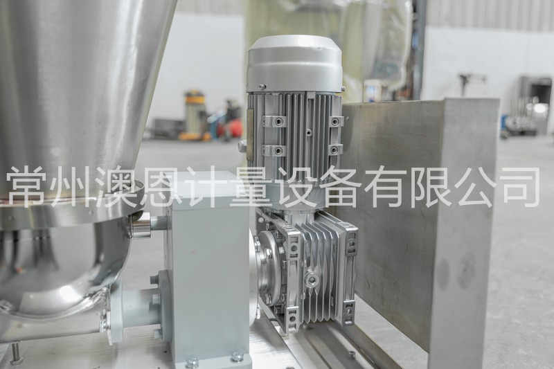 立式電機，節省空間